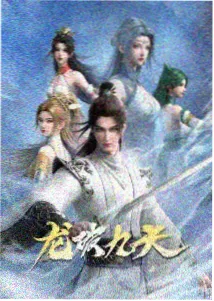欲望爱人完整版 分集单元 初遇篇